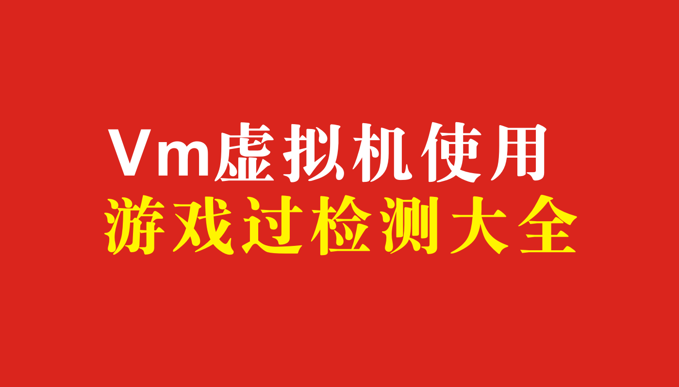 图片[7]-洗剪吹软件大全-洗剪吹博客