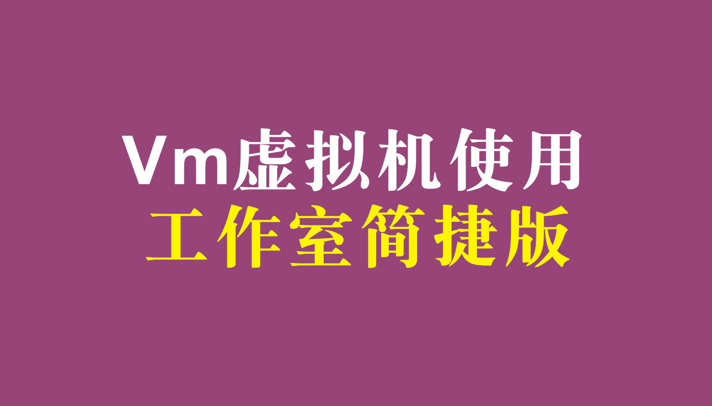 图片[6]-洗剪吹软件大全-洗剪吹博客