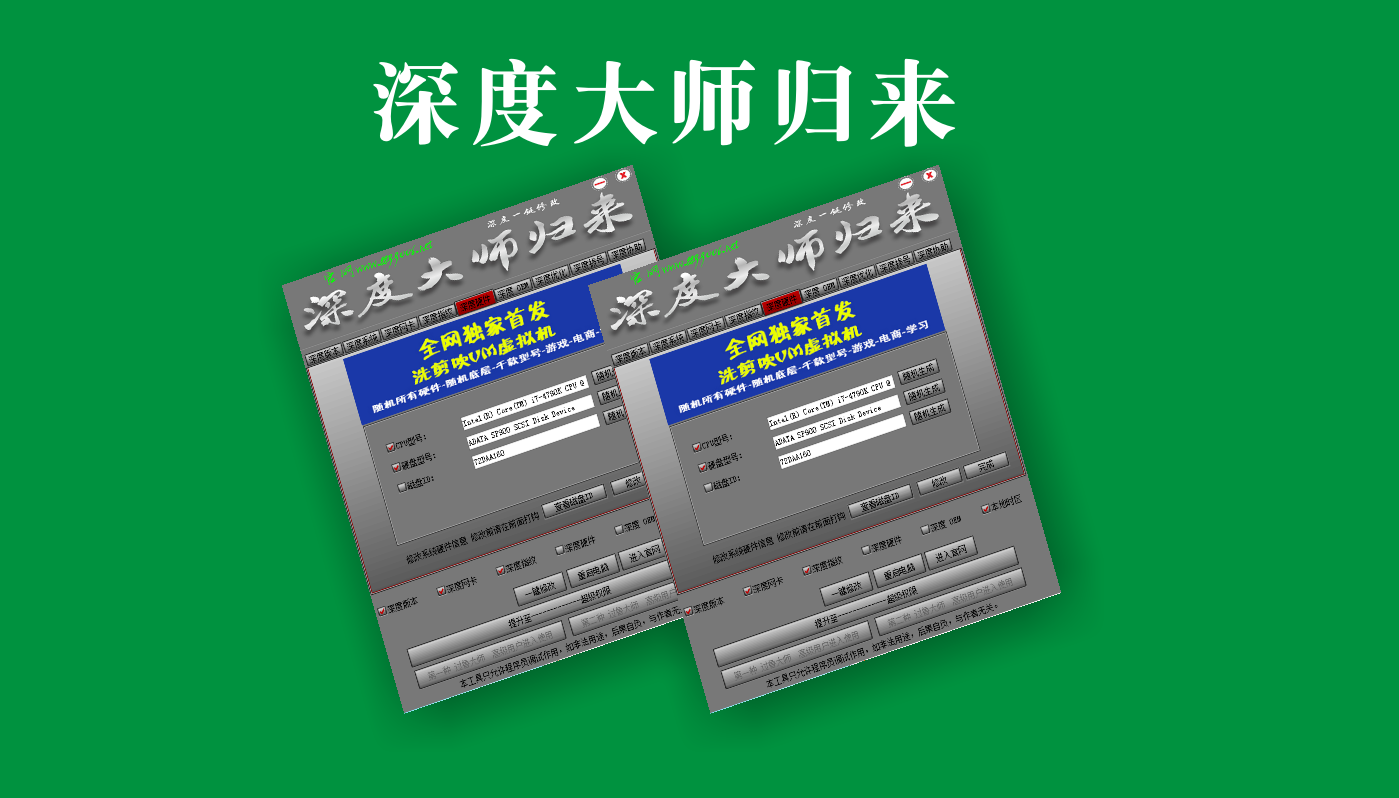 图片[3]-洗剪吹软件大全-洗剪吹博客