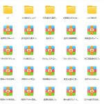 各种VM虚拟机 成品 与一些技术教程  来自互联网的收集-洗剪吹博客