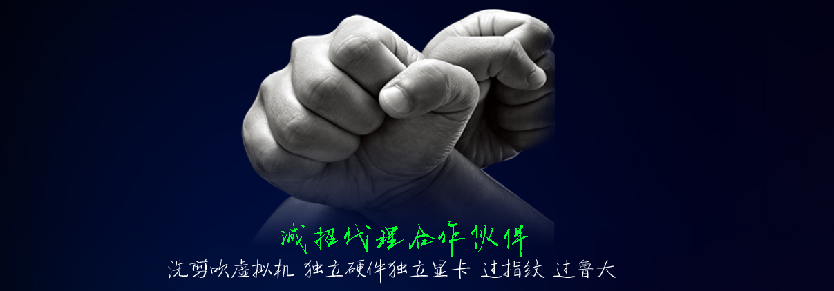 洗剪吹软件大全-洗剪吹博客