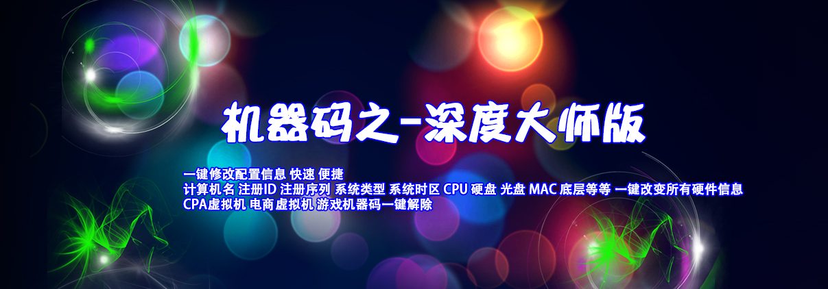 洗剪吹软件大全-洗剪吹博客