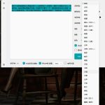 来自互联网分享  AI 文本转语音软件 亲测永久使用-洗剪吹博客