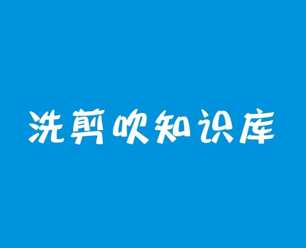 为啥有的人  打不开 洗剪吹虚拟机官网 ?解决方法如下-洗剪吹博客