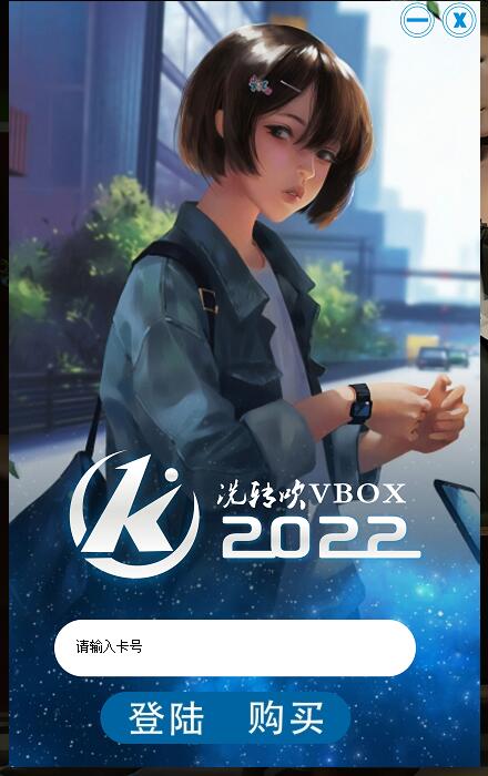 230920143925