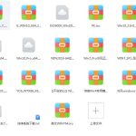 纯净系统-来自网络分享-洗剪吹博客