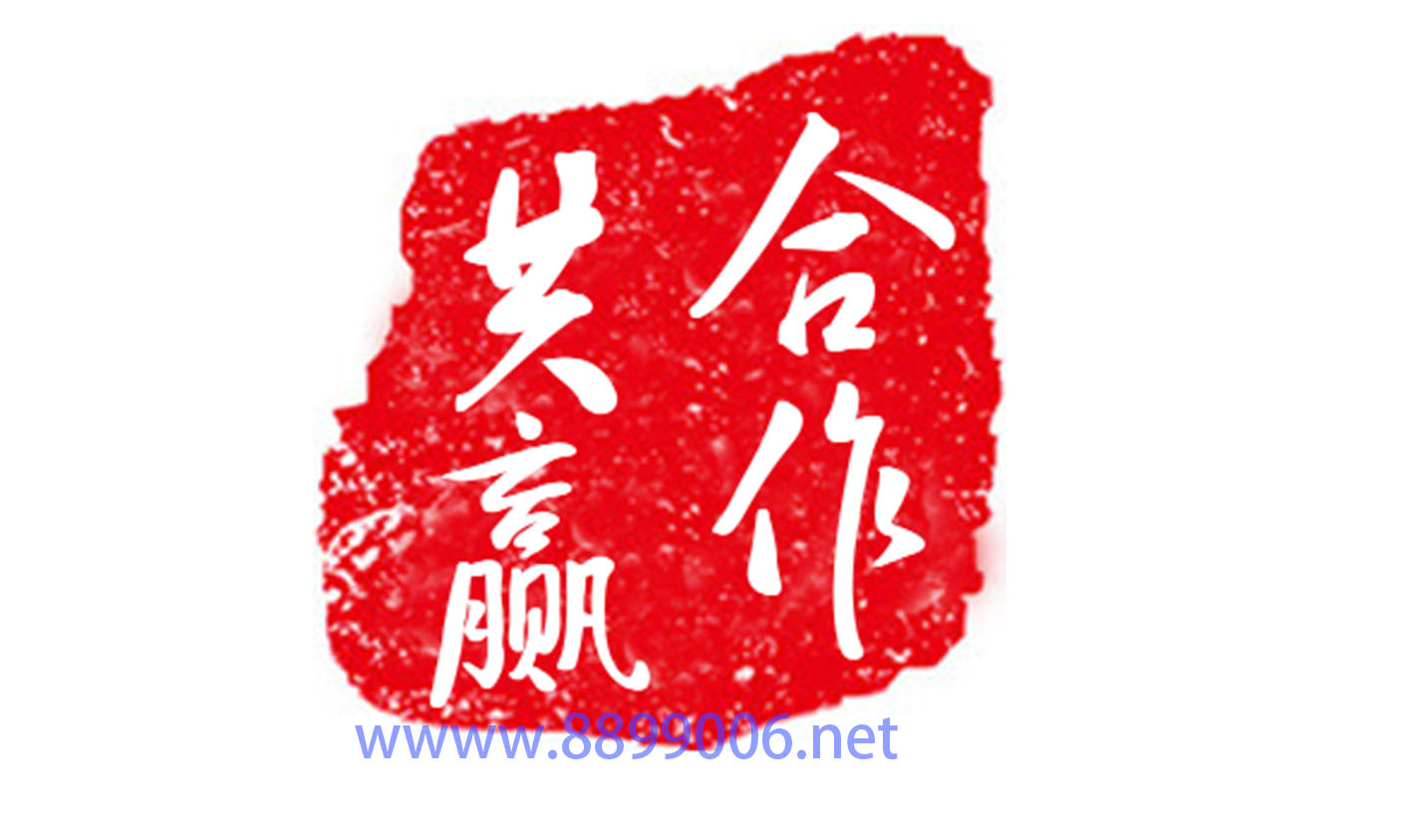 2026-项目正式启航–稳定收益–长期可做-洗剪吹博客