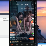 模拟器真机环境 成品 下载即可食用  无须修改-洗剪吹博客