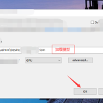 ＡI视频音频离线转字幕--永久使用版-洗剪吹博客