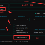 音乐背景分离--永久使用版-洗剪吹博客