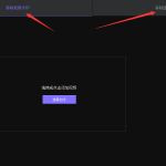 图片视频去除水印--永久使用版-洗剪吹博客